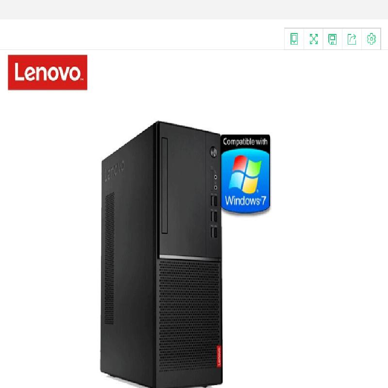 联想(Lenovo)扬天M6610D专业版台式主机商用办公游戏家用台式电脑单主机i5/6G/64G/W7(质保三年)
