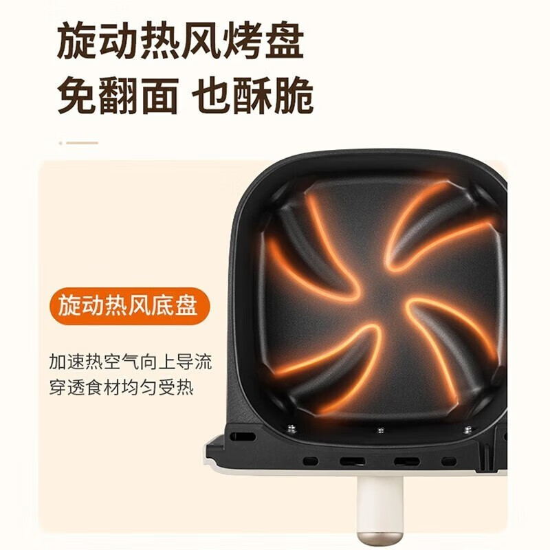 九阳 KL40-V177 空气炸锅高清大图