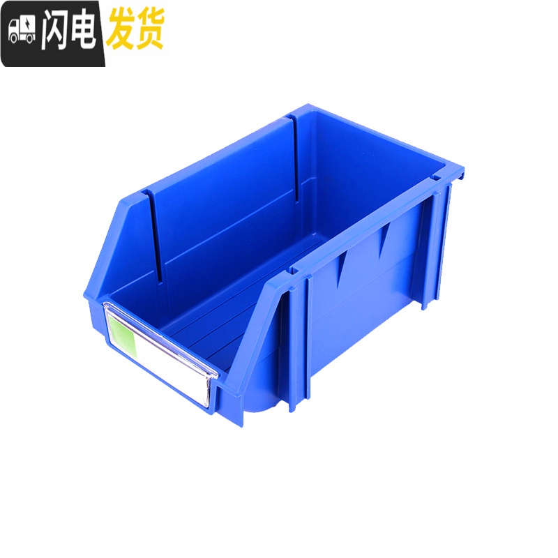 三维工匠零件盒储物盒螺丝收纳盒组合式零件盒货架分类收纳盒组立式零件盒高清大图
