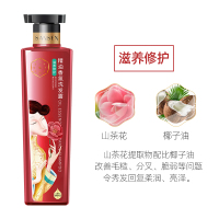 (PECHOIN)百雀羚洗发水 三生花精油香氛洗发露（滋养修护）800ml 修护,深层滋养各种发质通用