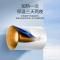 万和(Vanward)80升白色电热水器家用储水式电热水器2200W速热专利防电墙漏水换新机E80-T4-22