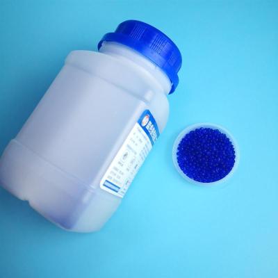 500克g橙色变色硅胶颗粒防潮珠相机手机除湿耳蜗钢琴衣物干燥剂 500克蓝色硅胶一瓶