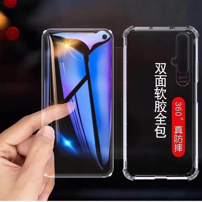 华为p30手机壳双面全包华为p30pro手机保护套华为nova7新款硅胶se 双面/tpu HUAWEI