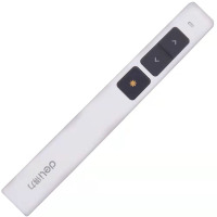 办公用品 得力翻页笔