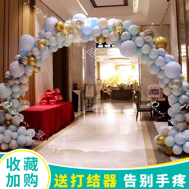 家柏饰(CORATED)马卡龙拱气球开业装饰布置婚庆气球支架店铺装饰生日派对背景墙高清大图