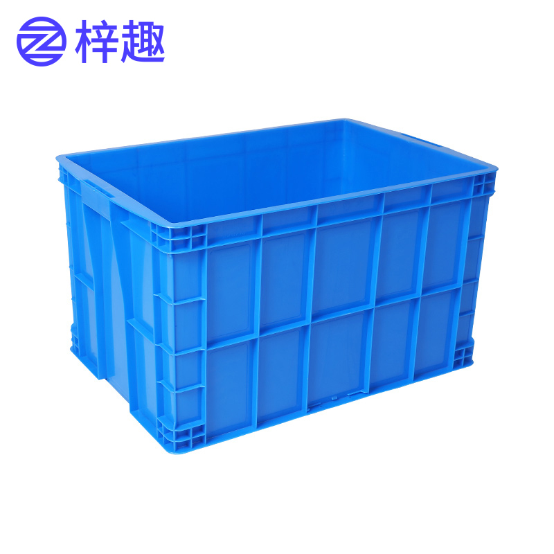 梓趣 周转箱 450*335*210mm 个