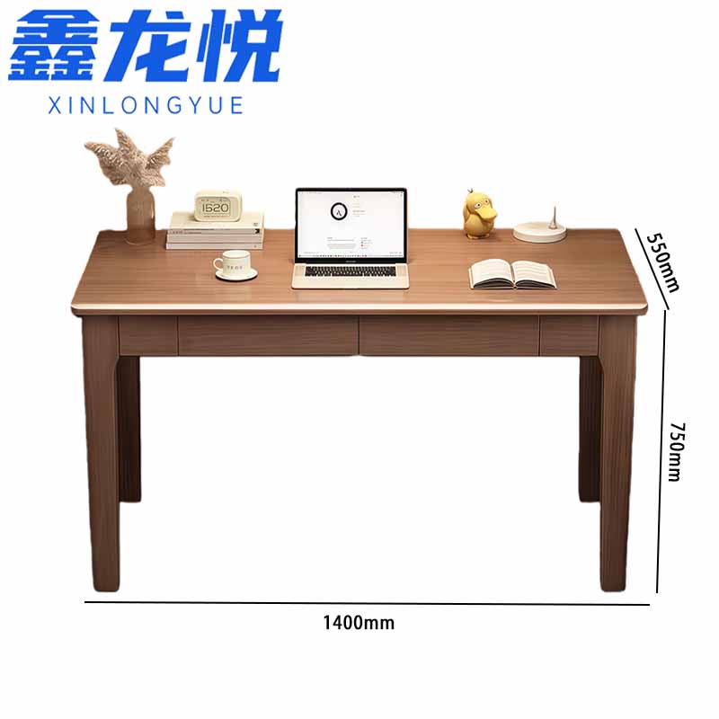 鑫龙悦高清大图