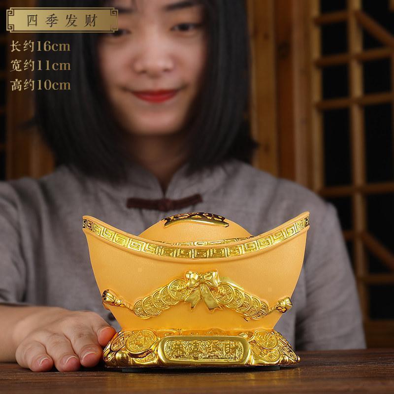 美帮汇金元宝摆件大号客厅新年送礼乔迁礼品高清大图