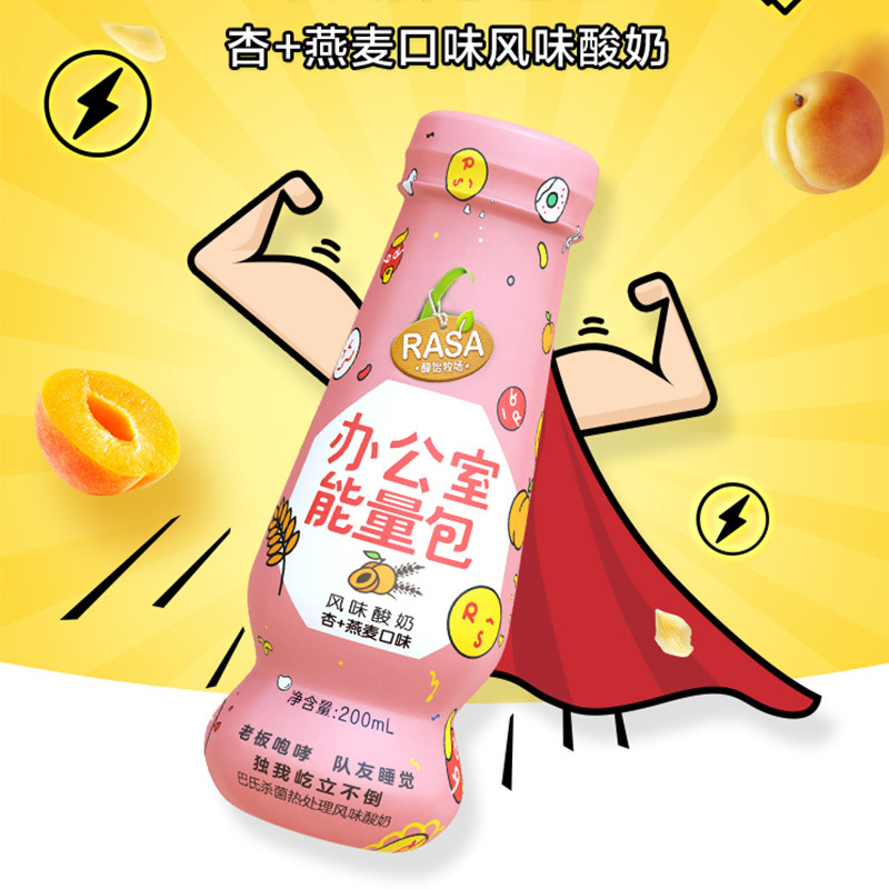 Rasa杏+燕麦口味益生菌酸酸乳发酵乳200ml*6常温酸奶6瓶装