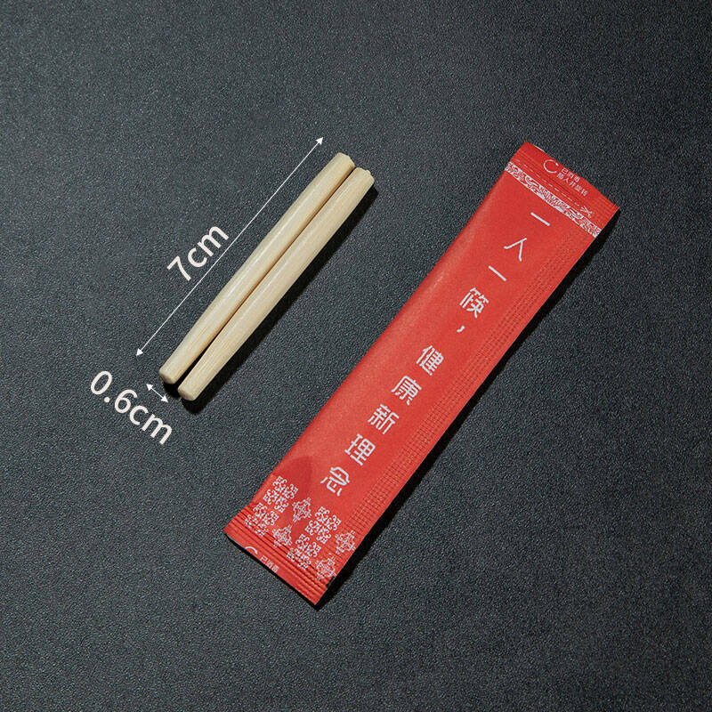 百春宝 江南竹筷头 7厘米 100双装 一包高清大图
