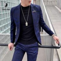 [WOLF TREK七匹狼国际发展有限公司授权}修身提花西服套装伴郎礼服歌手司仪舞台主持影楼演出西服男装拍照