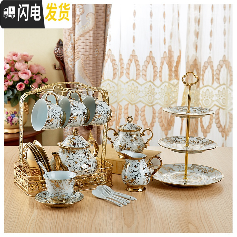 三维工匠咖啡杯套装套具 整套欧式骨瓷陶瓷杯碟茶具茶杯家用马克杯水杯子 蓝莲花3壶6杯碟勺+架+果盘全套送礼盒杯垫咖啡器具高清大图