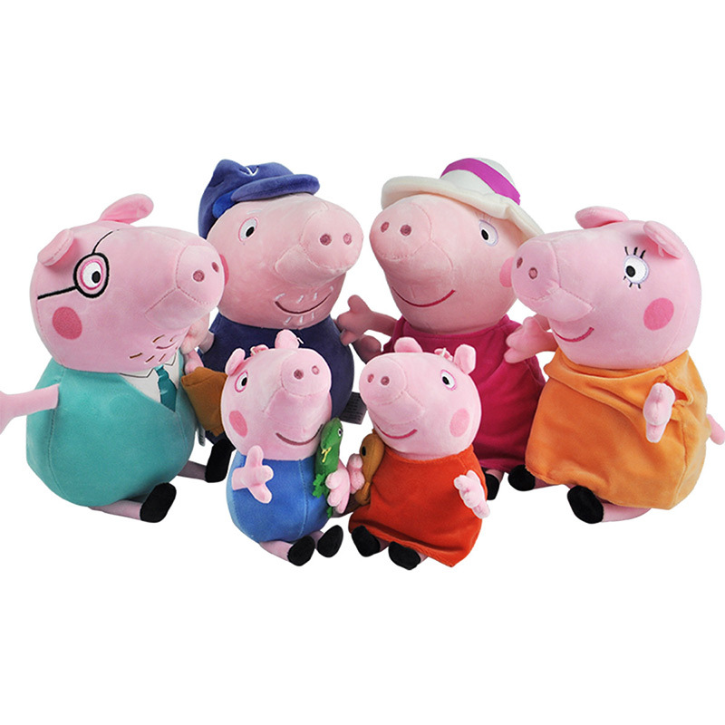 【新品特惠 】小猪佩奇 毛绒玩具娃娃 男女孩安抚布玩偶公仔抱枕女生
