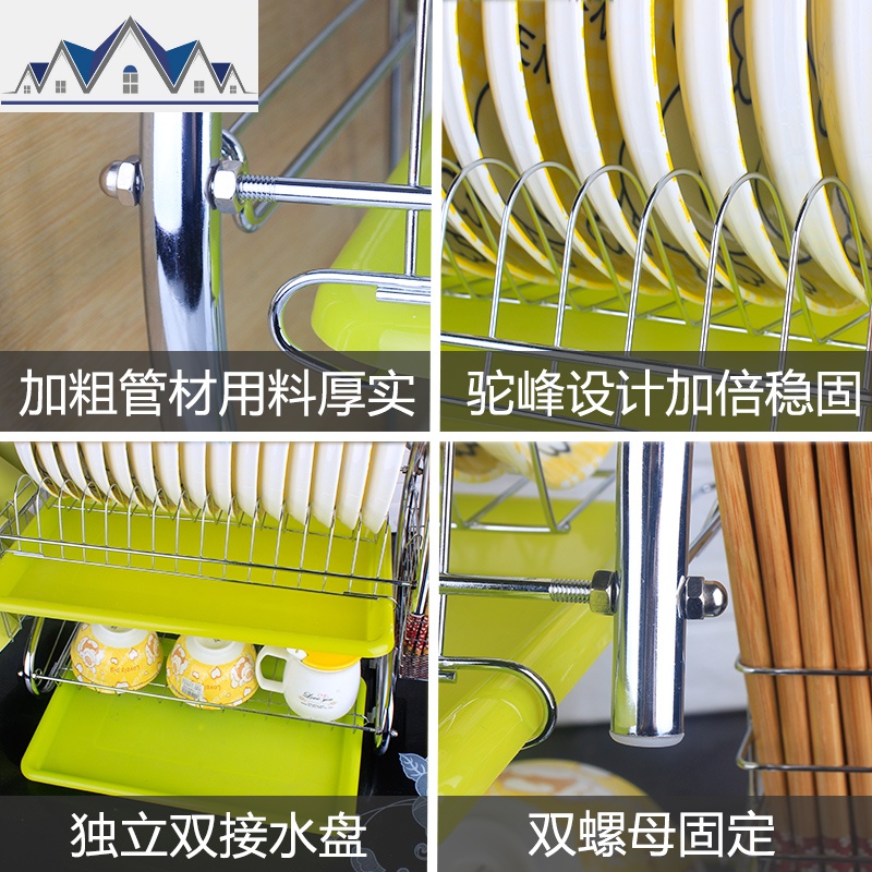 厨房置物架碗筷收纳架沥水架用品家用多层洗水池放刀碗碟架子碗柜 三维工匠高清大图