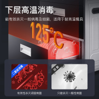 创维Y5+Z44+X5A油烟机 侧吸式 触控式抽油烟机燃气灶具消毒柜套餐(液化气)