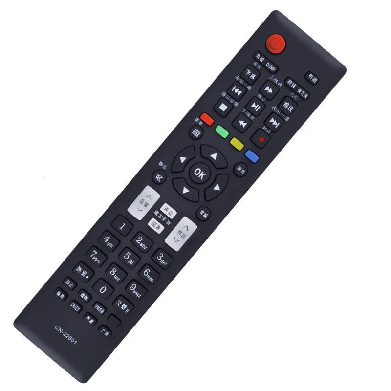 适用遥控器海信电视遥控器cn22601led26k11gled32k11gled37k11g适用