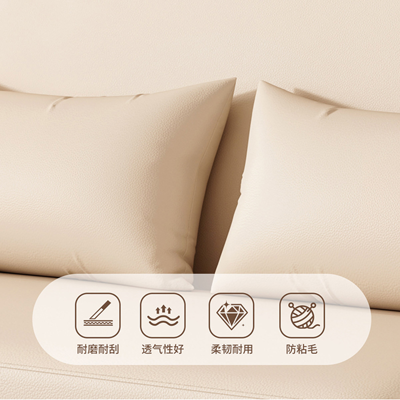 云锦友沙发床高清大图