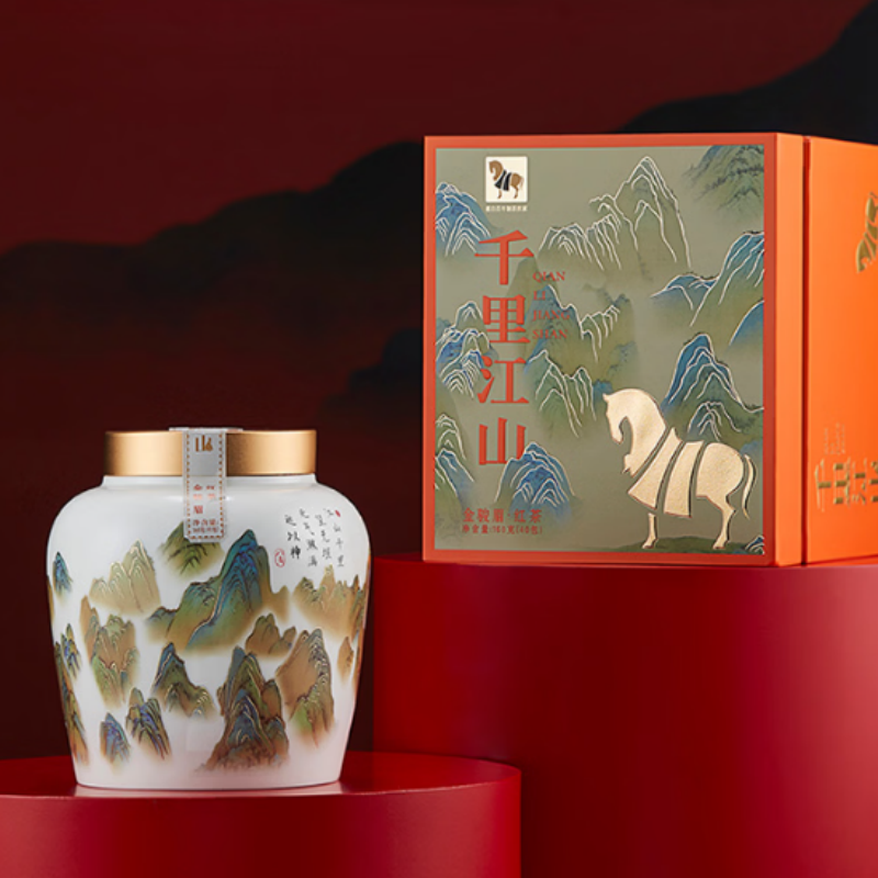 八马茶业 红茶金骏眉千里江山瓷罐160g /盒装