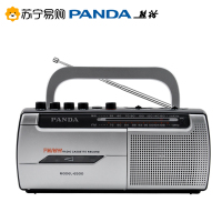 熊猫（PANDA）6500录音机 磁带收录机 两波段收音机 便携式英语磁带教学机 老式复古卡带学生听力学习机