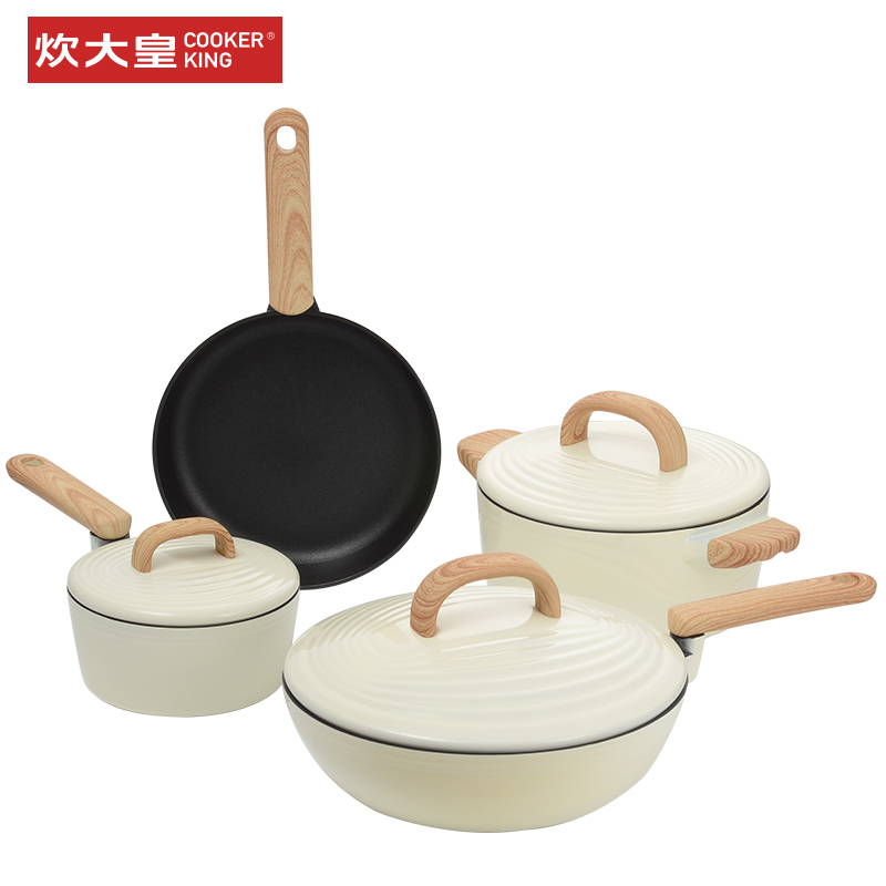 炊大皇(COOKER KING)年轮系列套装锅四件套(炒锅、煎锅、汤锅、奶锅)(米白色)TZ04NLB