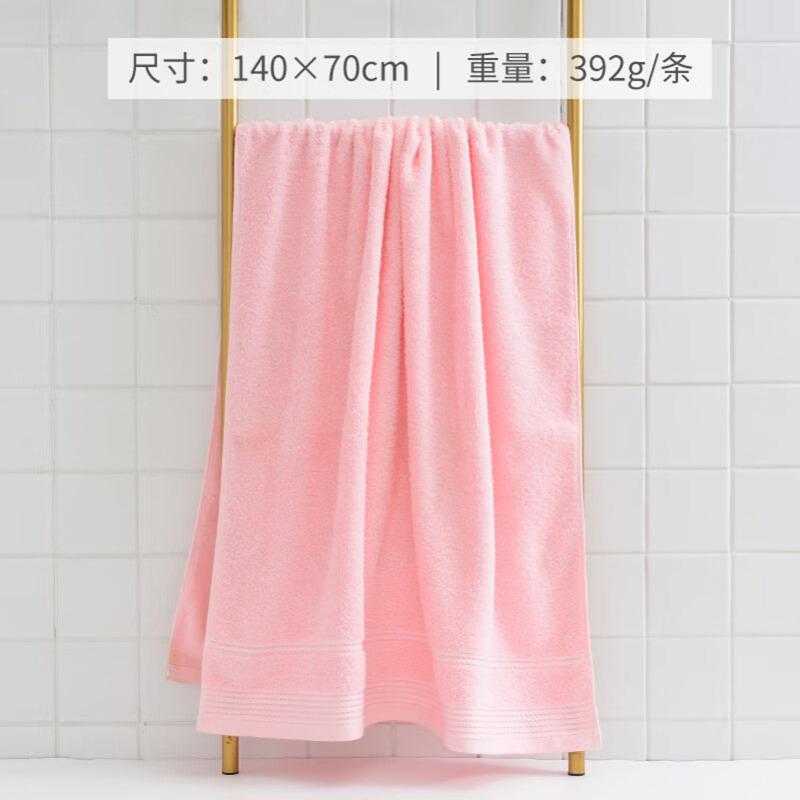 洁丽雅(grace)倍绒浴巾 颜色随机 纯棉加厚加宽 成人吸水柔软 E2118随机【纯棉加厚】140*70cm