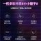 松下(Panasonic)剃须刀电动刮胡刀便携式往复式三刀头全身水洗小小锤子剃须刀ES-RM31-G