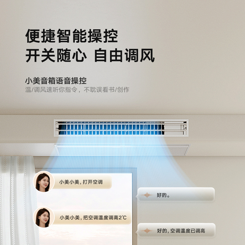 美的(midea)中央空调kfr-35t2w/b3dn1-lx(1)Ⅲ报价_参数_图片_视频