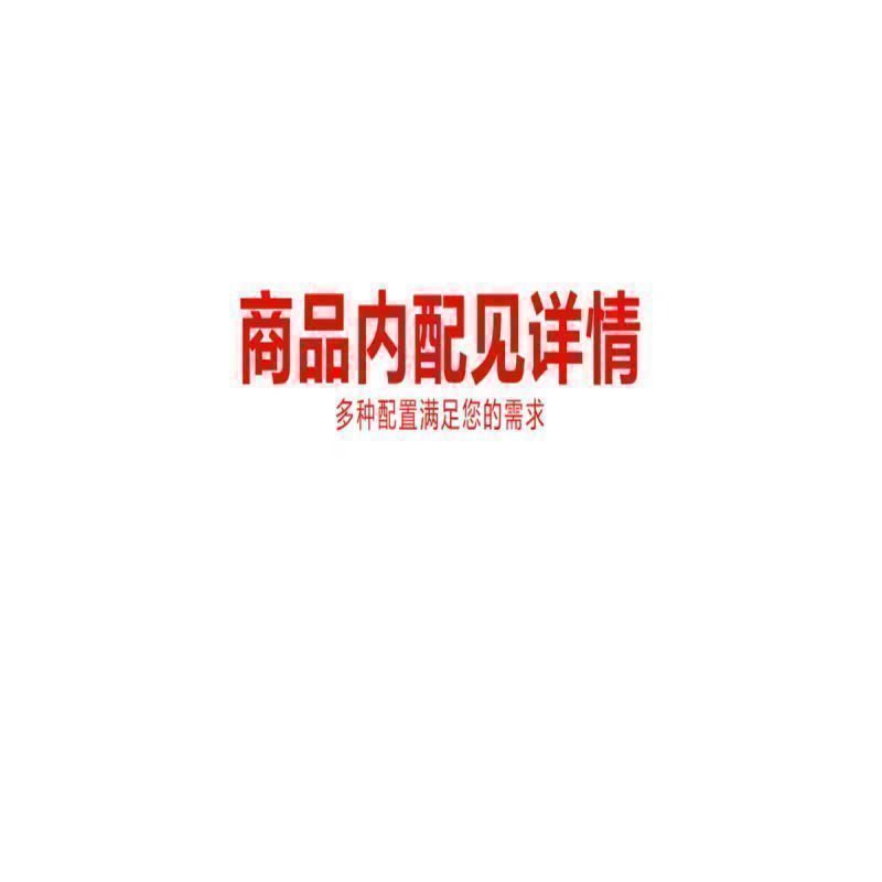 卡诗头皮磨砂膏清洁泥500ml绿泥高清大图
