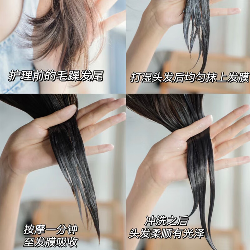 欧莱雅PRO沙龙洗护系列芯韧修护发膜瞬顺发膜500ML高清大图