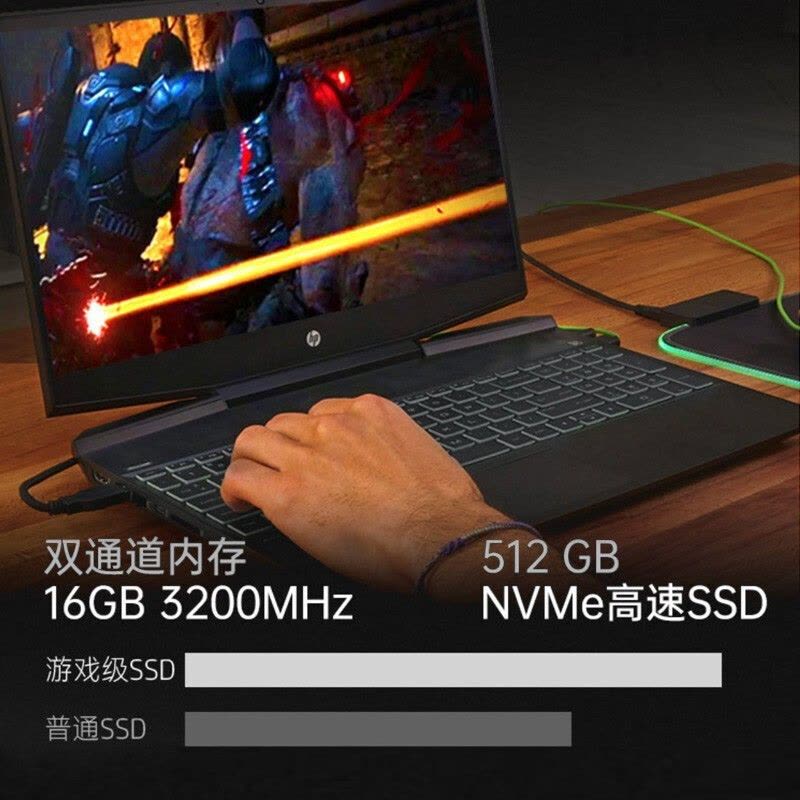 惠普(hp) 光影精灵 15-dk2037TX 15.6英寸十一代酷睿标压游戏本笔记本电脑(i7-11370H 16G内存 512GSSD RTX3050Ti 4G独显 )官方标配图片