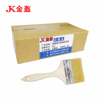 金盔纯猪鬃毛油漆刷毛刷4寸/把