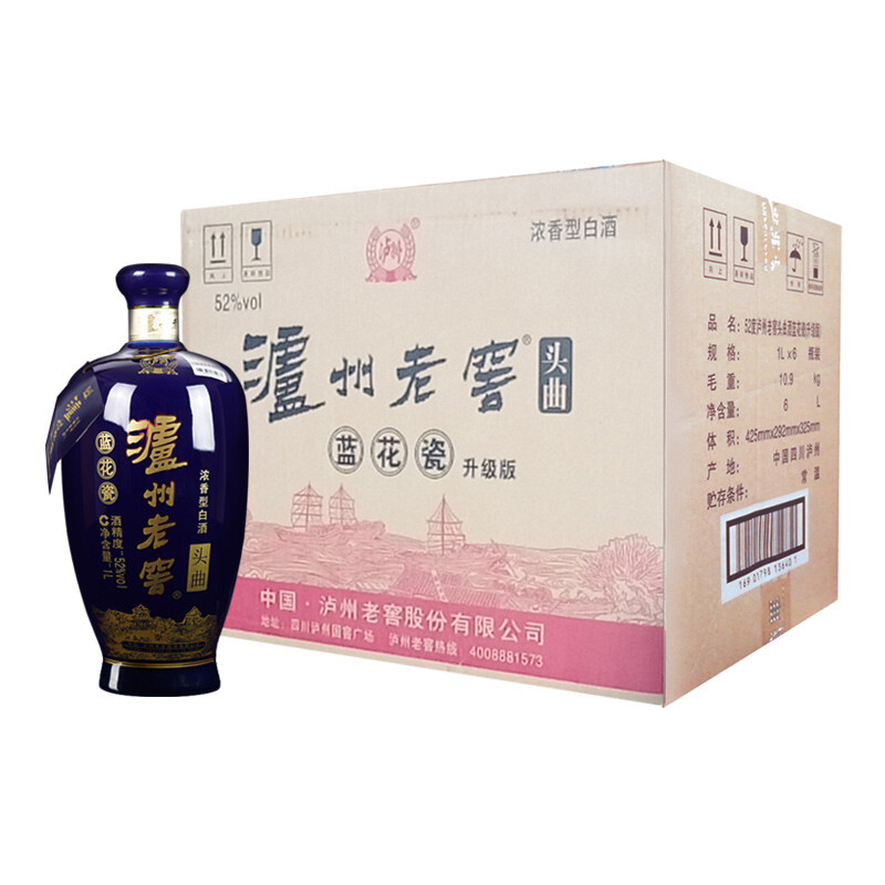 泸州老窖 蓝花瓷 头曲 大瓶大容量 浓香型白酒 52度 1L*6瓶整箱装