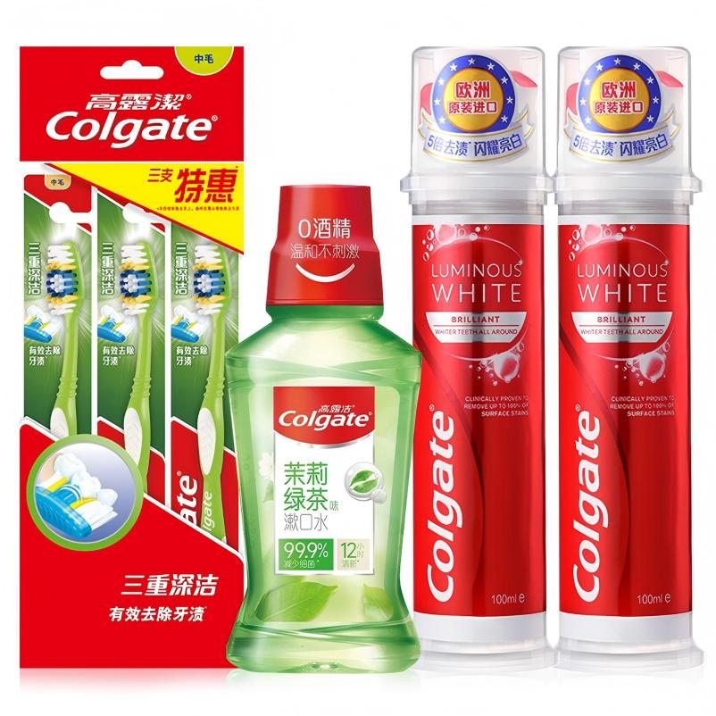 高露洁三重深洁牙刷三支装*1+高露洁耀白去渍牙膏100ml/支*2+高露洁茉莉绿茶味漱口水250ml*1高清大图