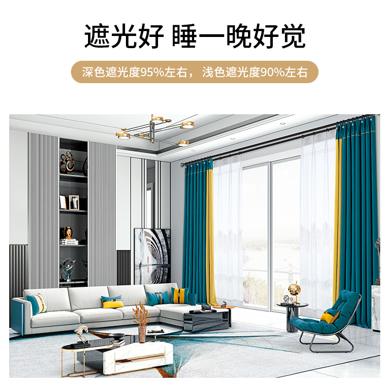 瀚隔 云朵麻窗帘北欧简约现代窗帘飘窗客厅轻奢卧室窗帘1.0*1.3m打孔帘高清大图