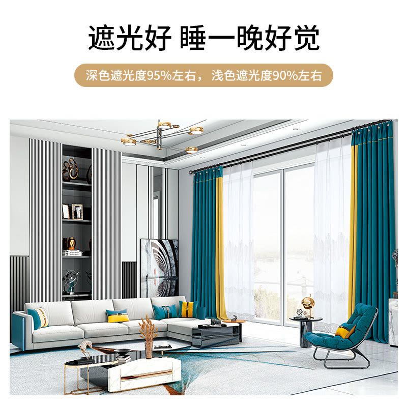 瀚隔 云朵麻窗帘北欧简约现代窗帘飘窗客厅轻奢卧室窗帘1.0*1.3m打孔帘图片