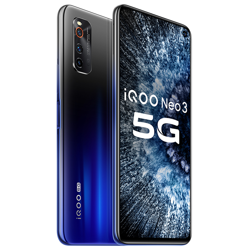 vivo iQOO Neo3 8GB+128GB 夜幕黑 高通骁龙865 144Hz竞速屏 立体双扬声器 44W超快闪充 双模5G全网通手机vivo