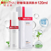 薇诺娜舒敏保湿润肤水120ml 薇诺娜(WINONA)