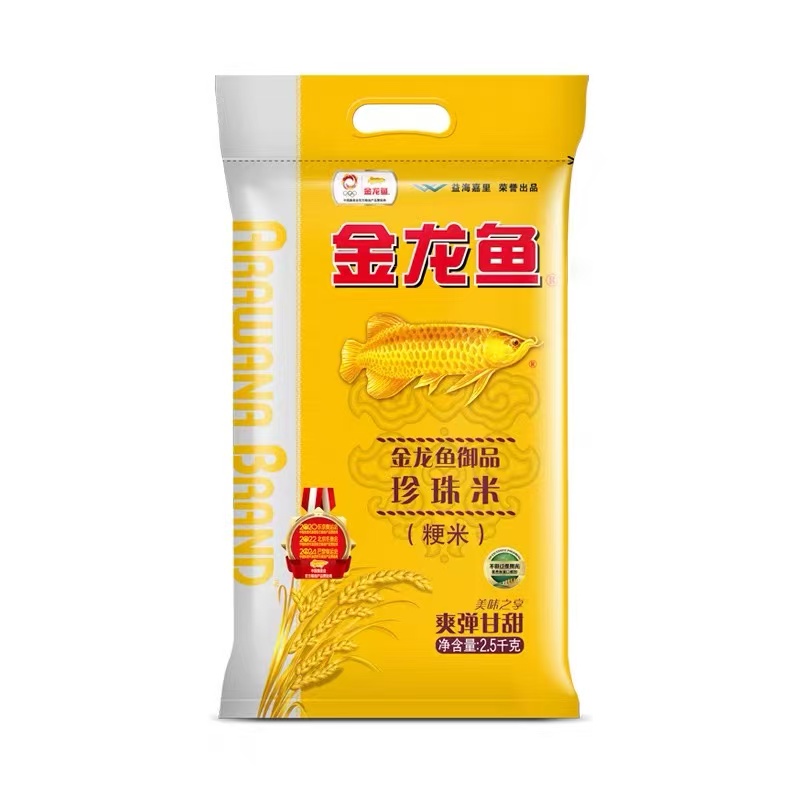 金龙鱼御品珍珠米 -2.5kg
