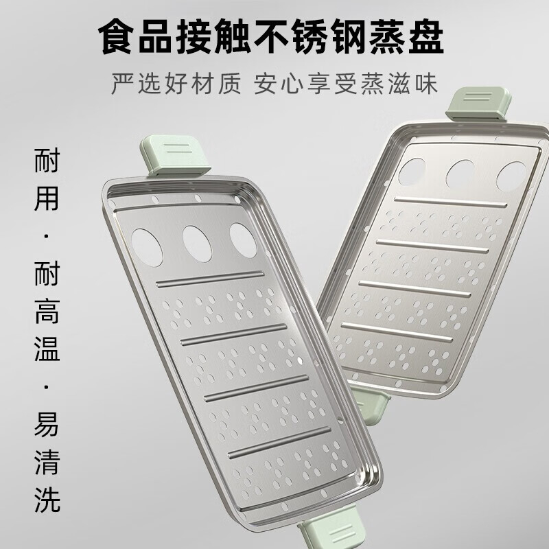 小熊(bear) ZDQ-B06N3煮蛋器 多功能迷你蒸蛋器小容量家用电蒸锅高清大图