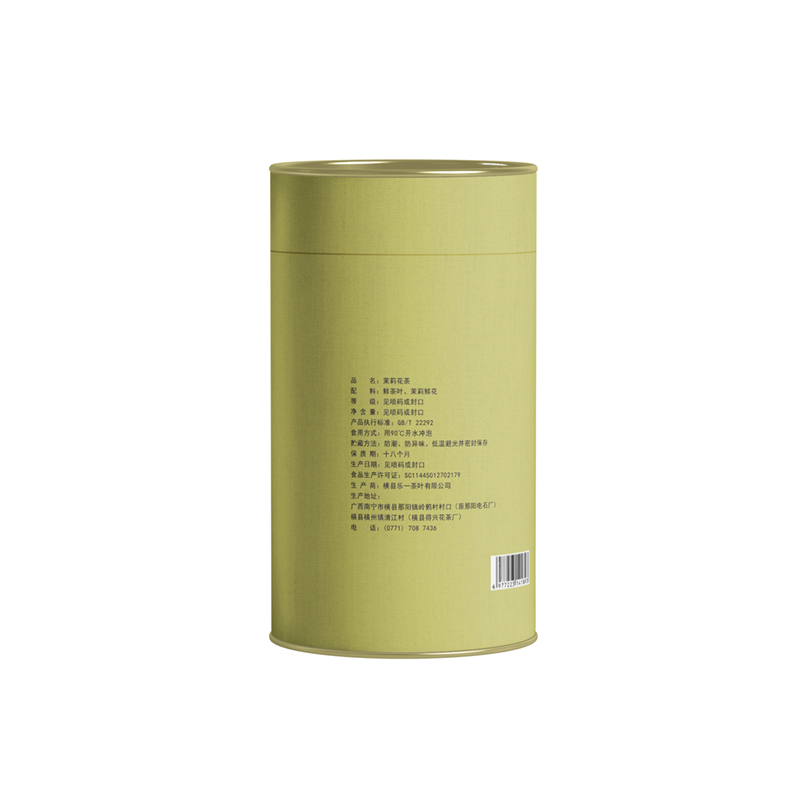 乐一香茉莉花茶白毫250g罐高清大图