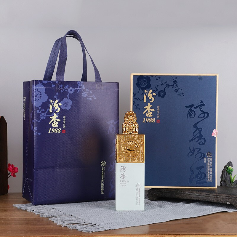 汾杏1988御品53度清香型白酒475ml2瓶礼盒送礼用酒