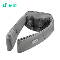 乐范 肩膀按摩器按摩披肩 肩颈颈椎脖子肩部揉捏加热按摩器