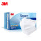 3M口罩耐适康一次性成人口罩 细菌过滤效率≥95% 平面舒适口罩 防飞沫秋异味防尘立体防护独立包装活性炭 中号50支/盒