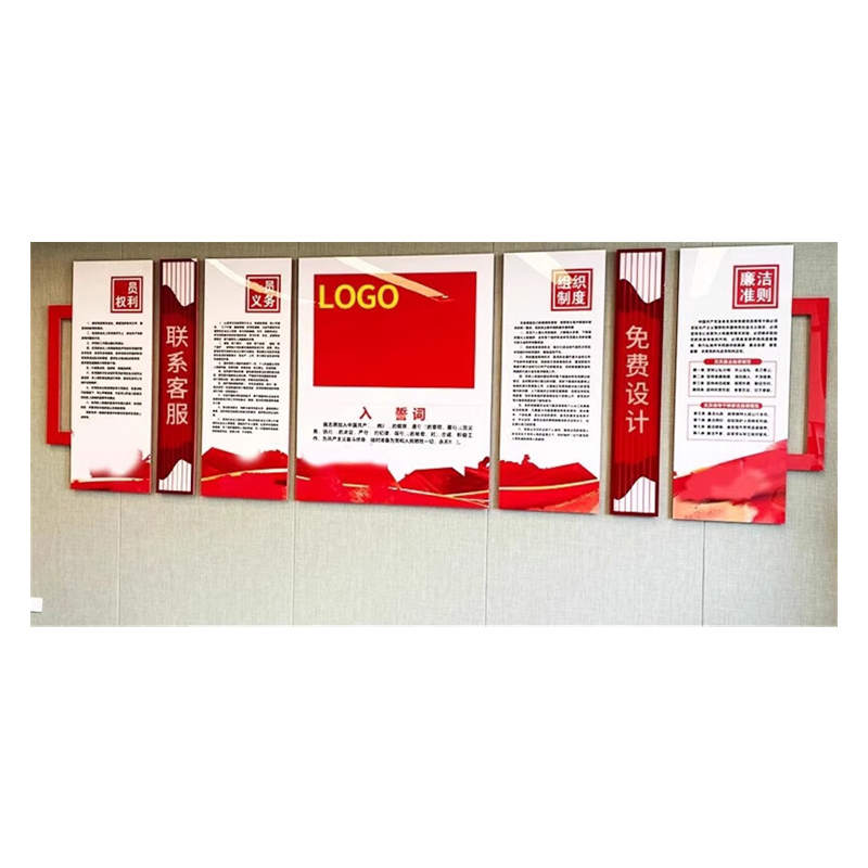 蒙企智品 PVC+亚克力 背景墙 可定制100*100cm/平方米高清大图