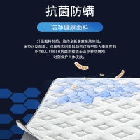 喜临门床垫 抗菌防螨椰棕弹簧床垫 科瑞斯系列