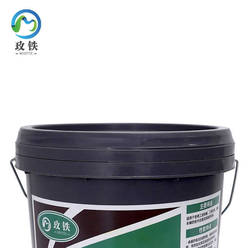 玫铁抗磨液压油32# 18L桶高清大图