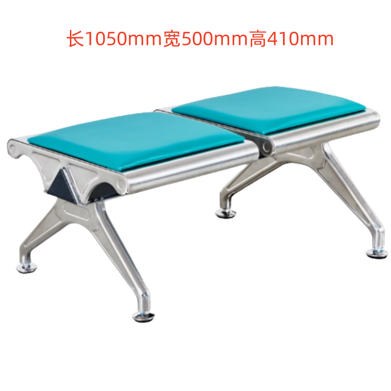 芙首泰连排等候凳1050*500*410mm把高清大图