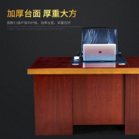 东业家具 D-1408 办公桌 单人办公桌