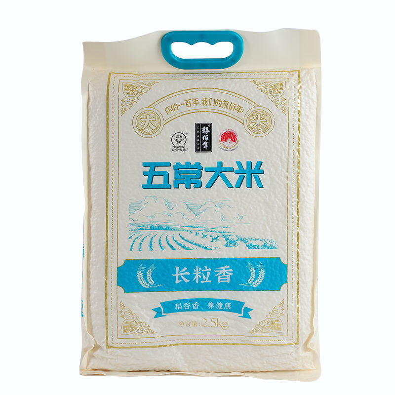 粮佰年 五常 长粒香米 2.5kg