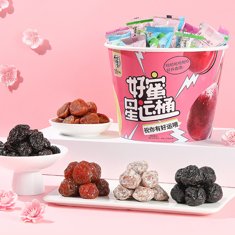 华味亨蜜饯桶500g好蜜星运桶西梅雪梅加应子独立小包装分享桶办公室便携高清大图